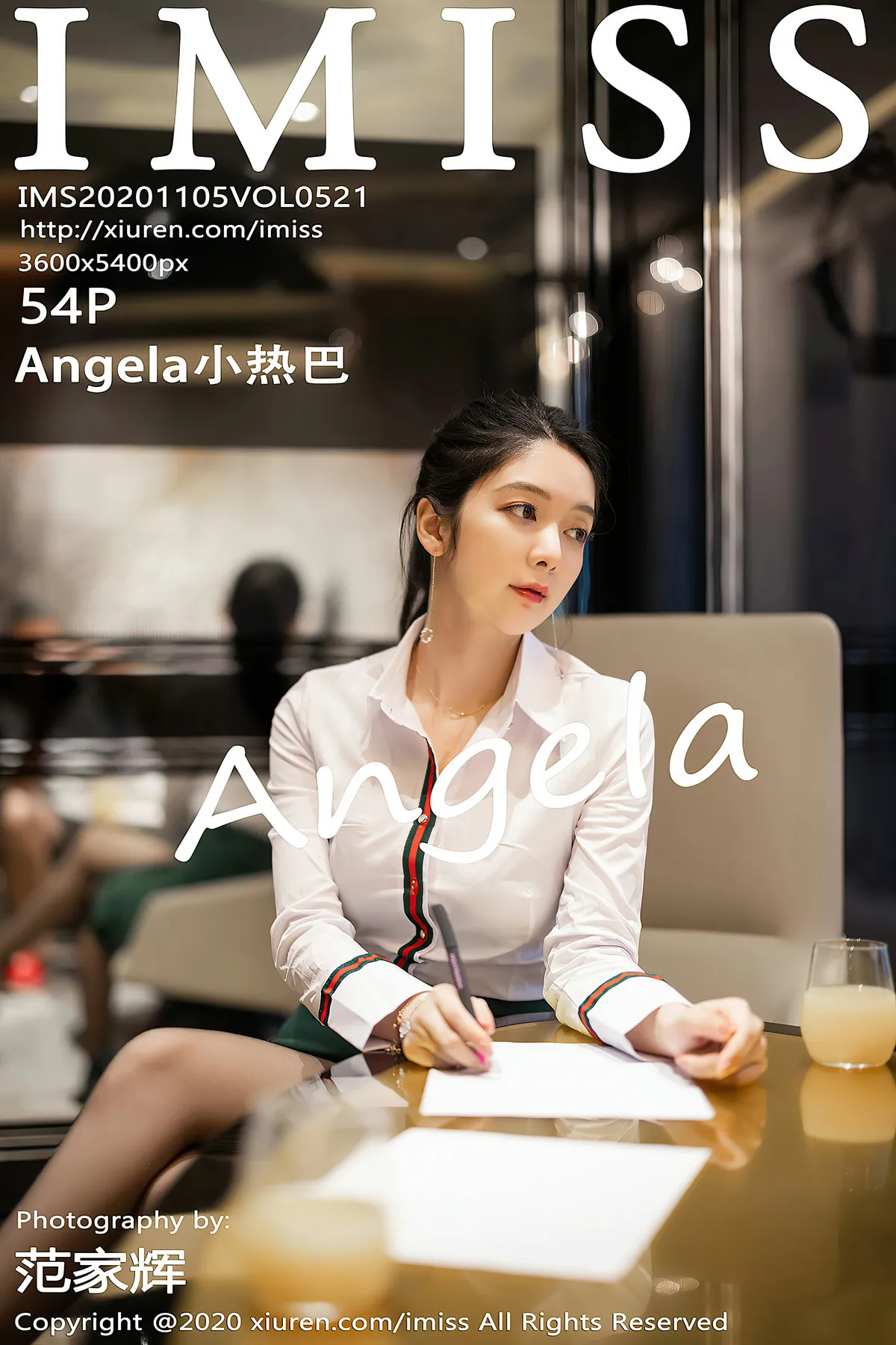 [IMISS] 2020.11.05 VOL.521 Angela Xiaoreba#[55P]-1