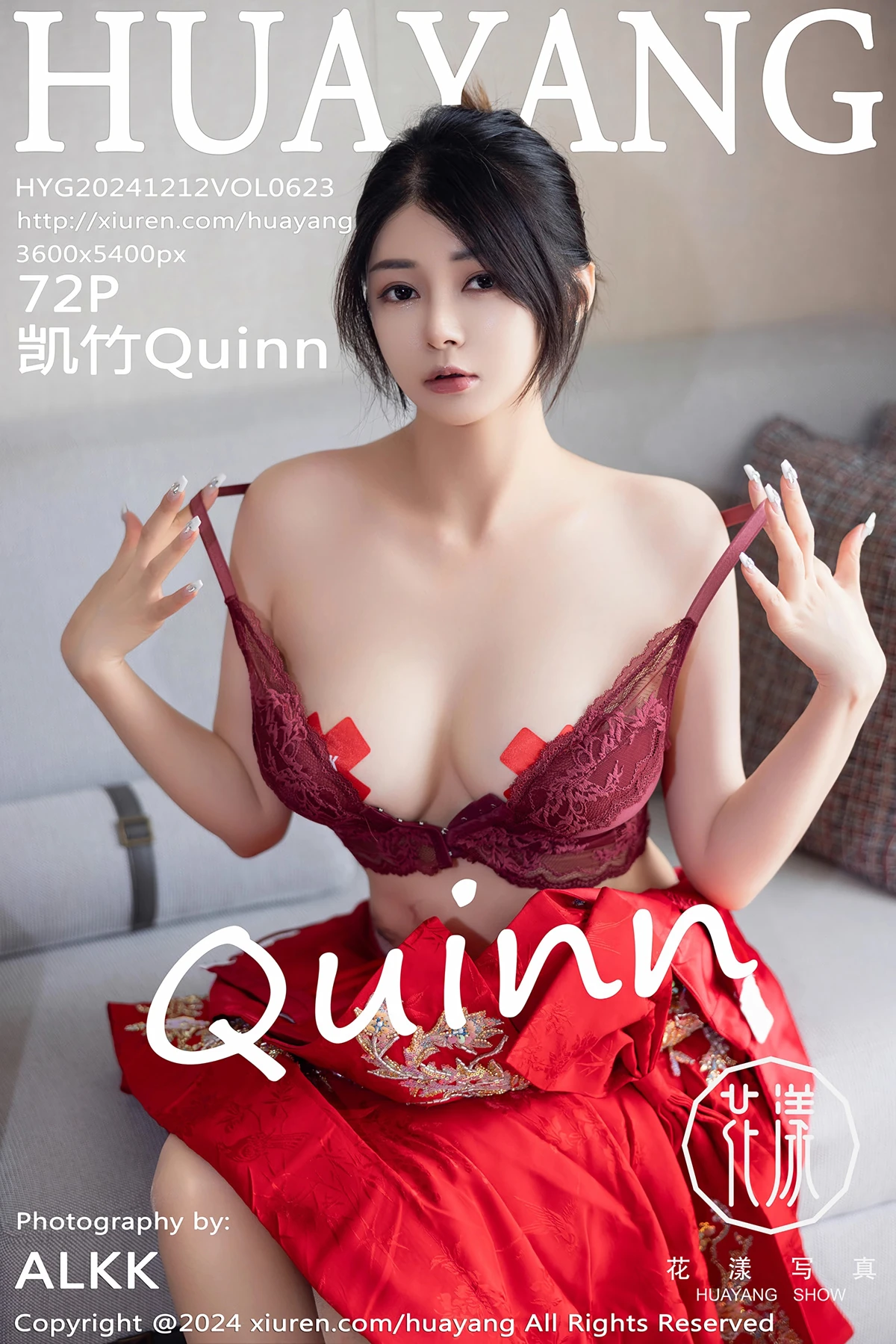 [Huayang] 2024.12.12 VOL.623 Kai Zhu Quinn#[73P]-1