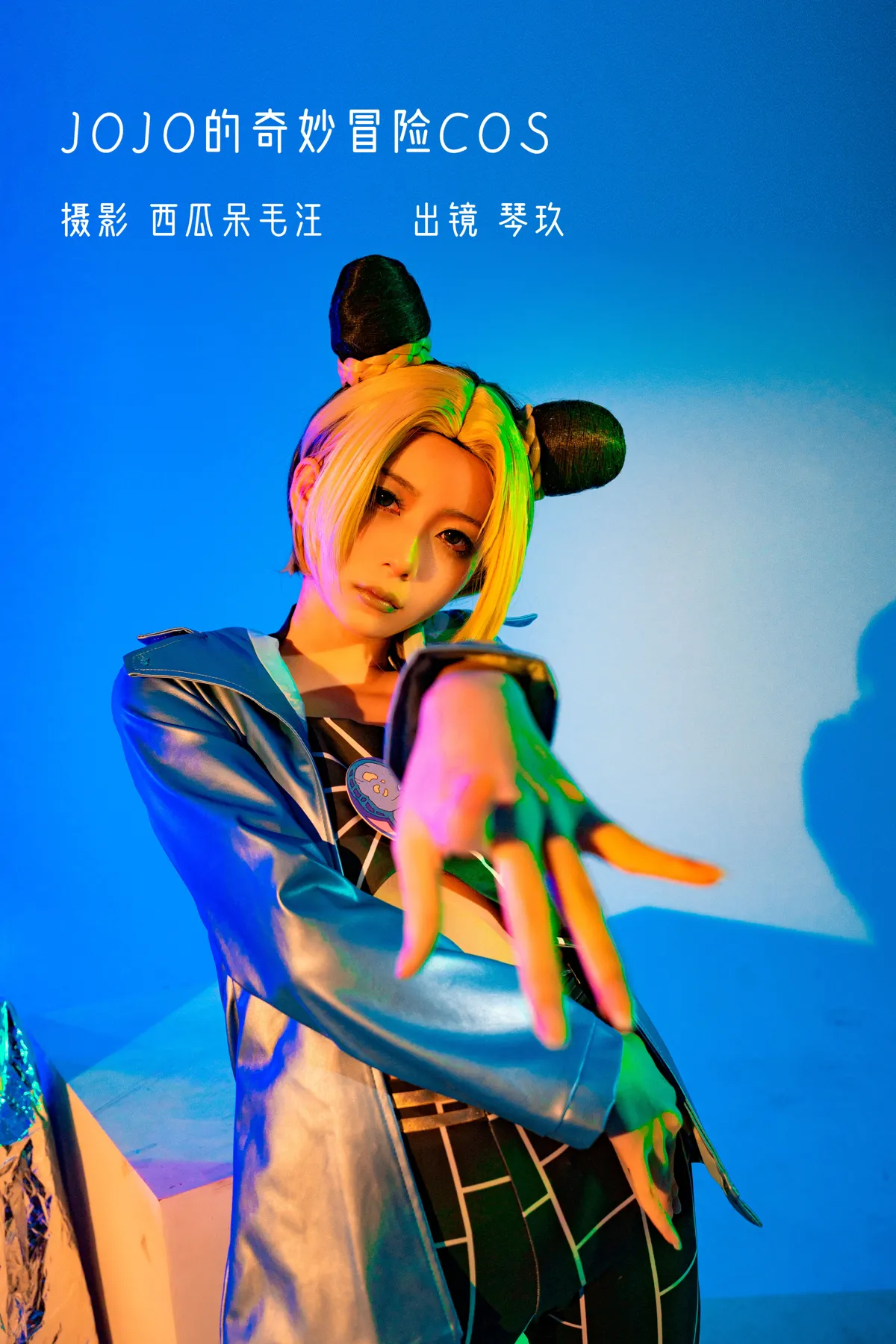 [YITUYU] 2022.12.15 Vol.2688 – JOJO’s Bizarre Adventure COS Seisei Kotoku#[27P]-1