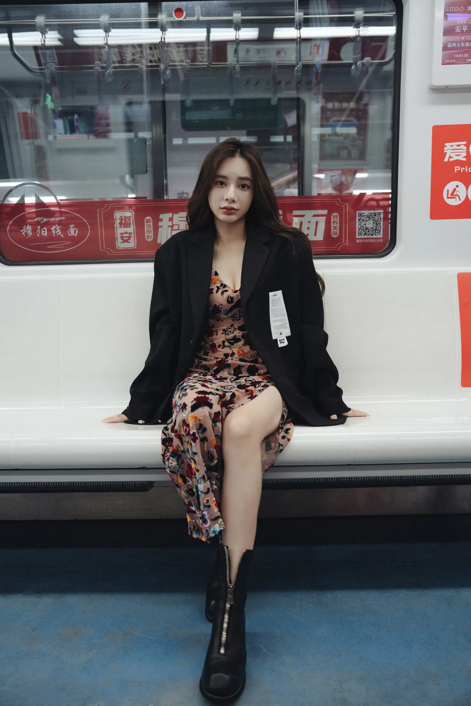 [YITUYU] 2022.08.05 Vol.1630 – Lonely Subway Classmate Shuwen#[41P]-41