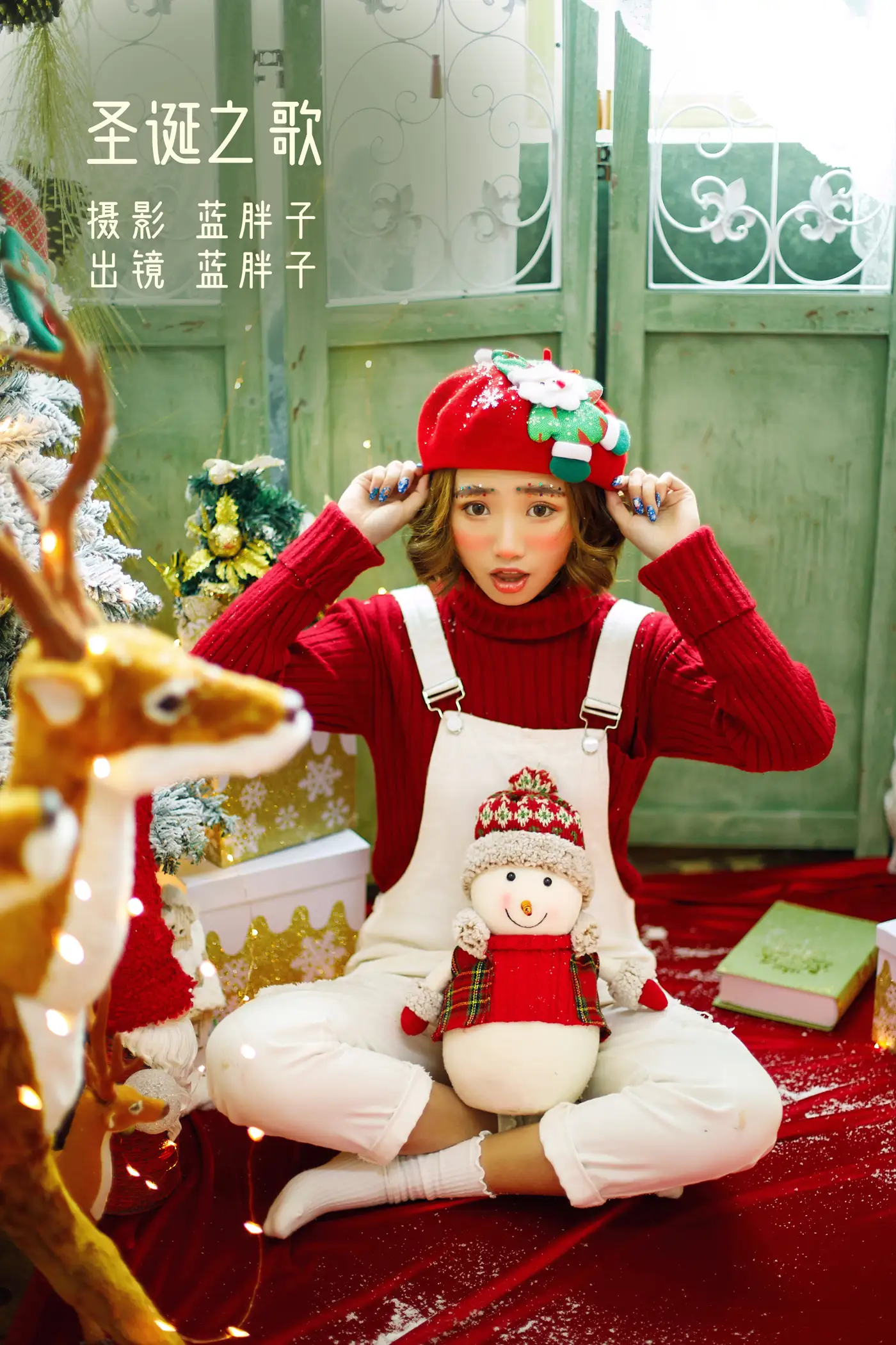 [YITUYU] 2022.11.25 Vol.2524 Christmas song#[24P]-1