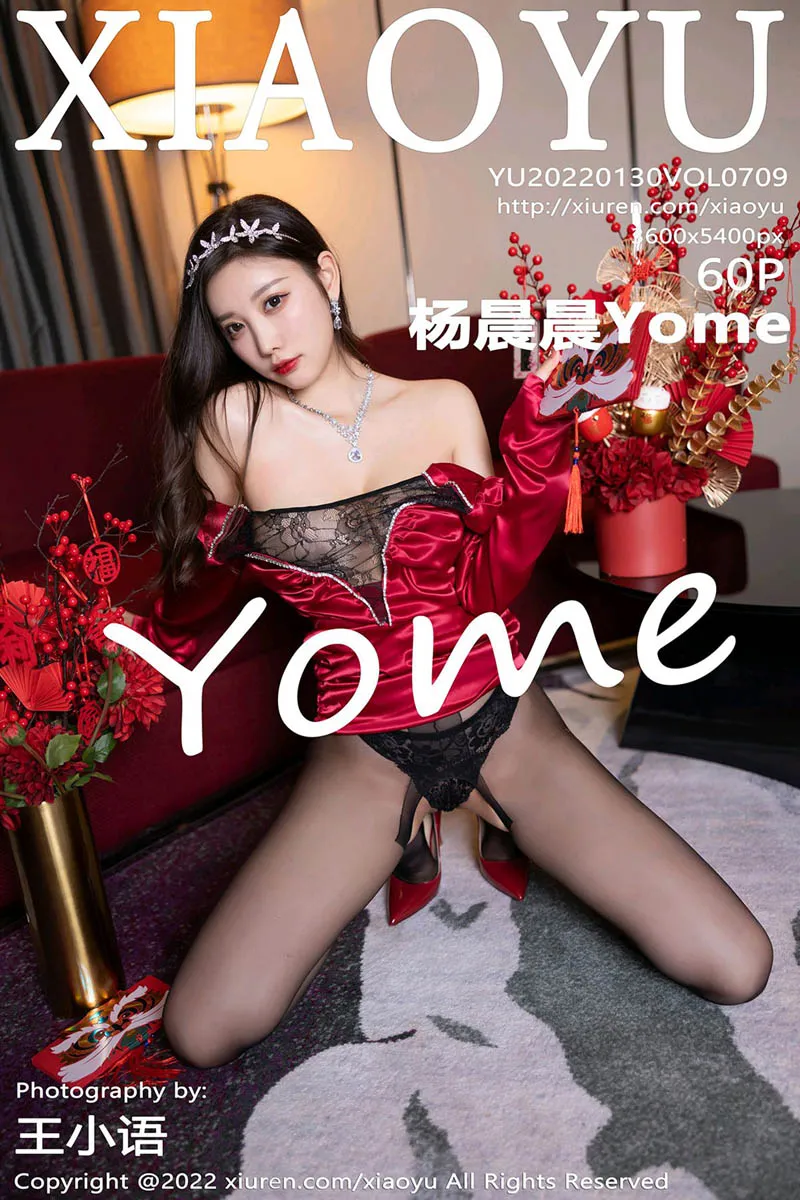 [XiaoYu] 2022.01.30 VOL.0709 Yang ChenchenYome#[61P]-1